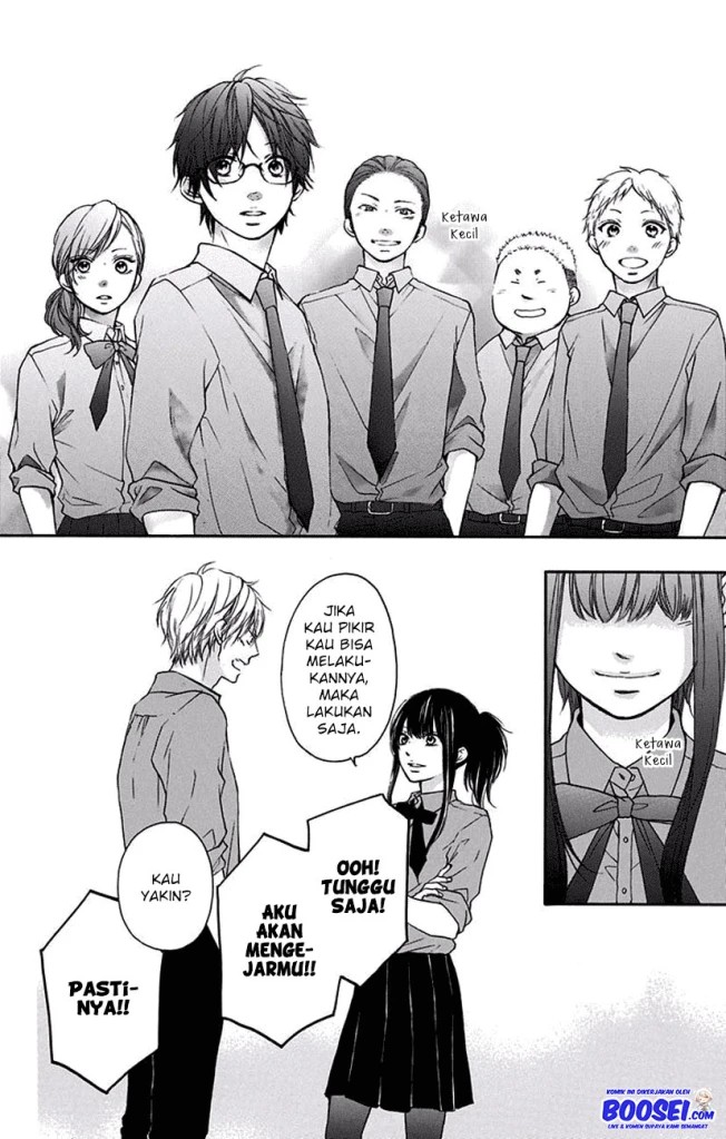 Kono Oto Tomare!